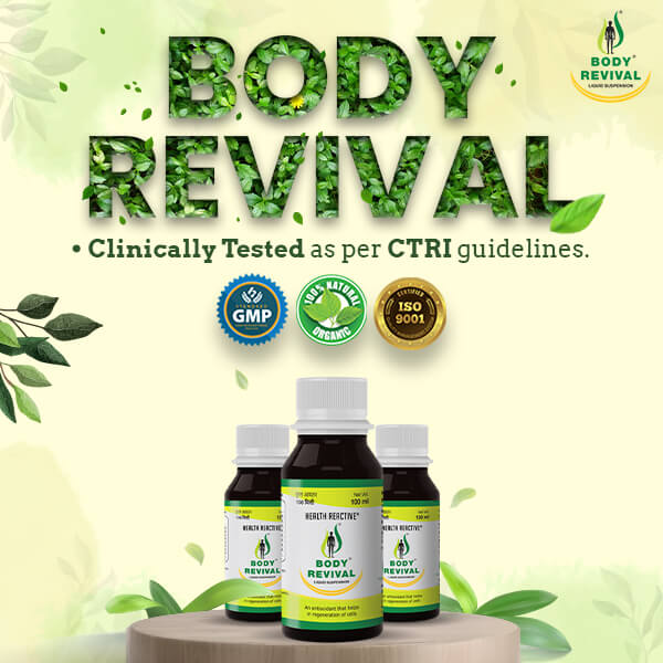 Health reactive Banner